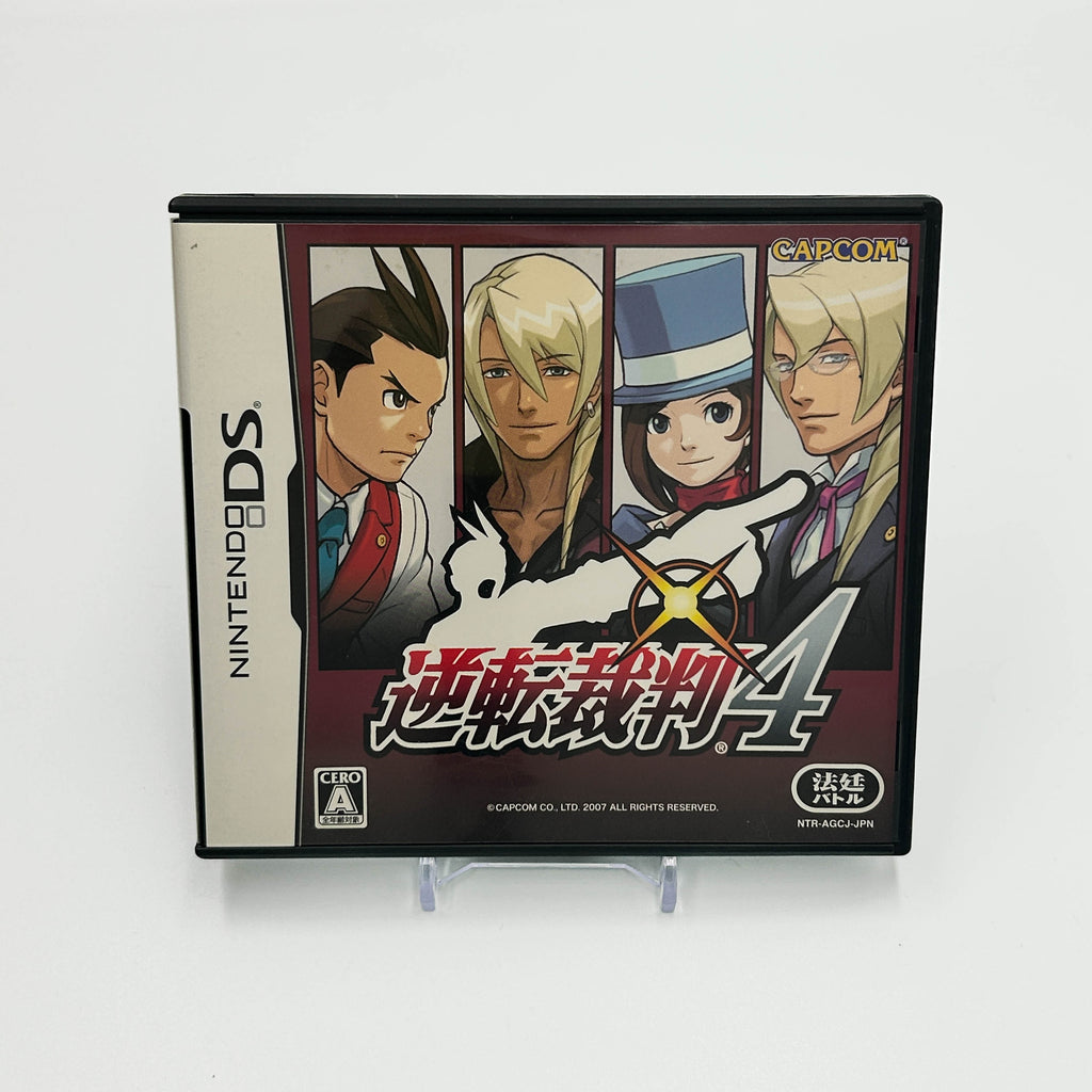 Ace Attorney 4: Gyakuten Saiban (Apollo Justice)