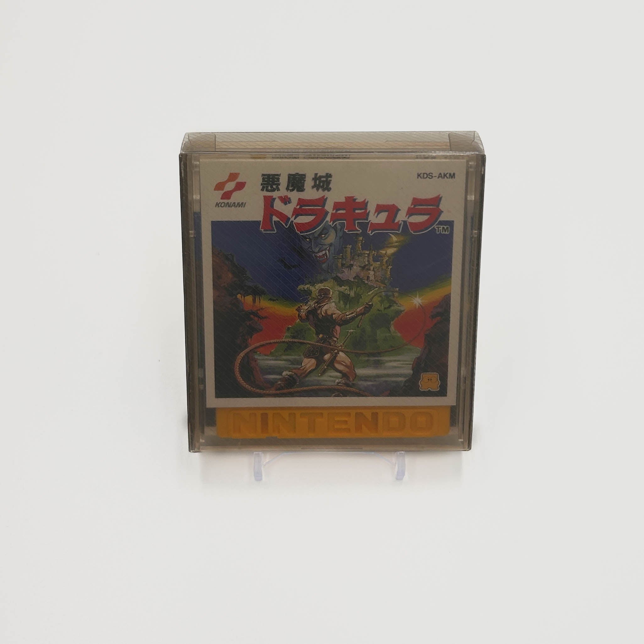 Castlevania - Famicom disk system