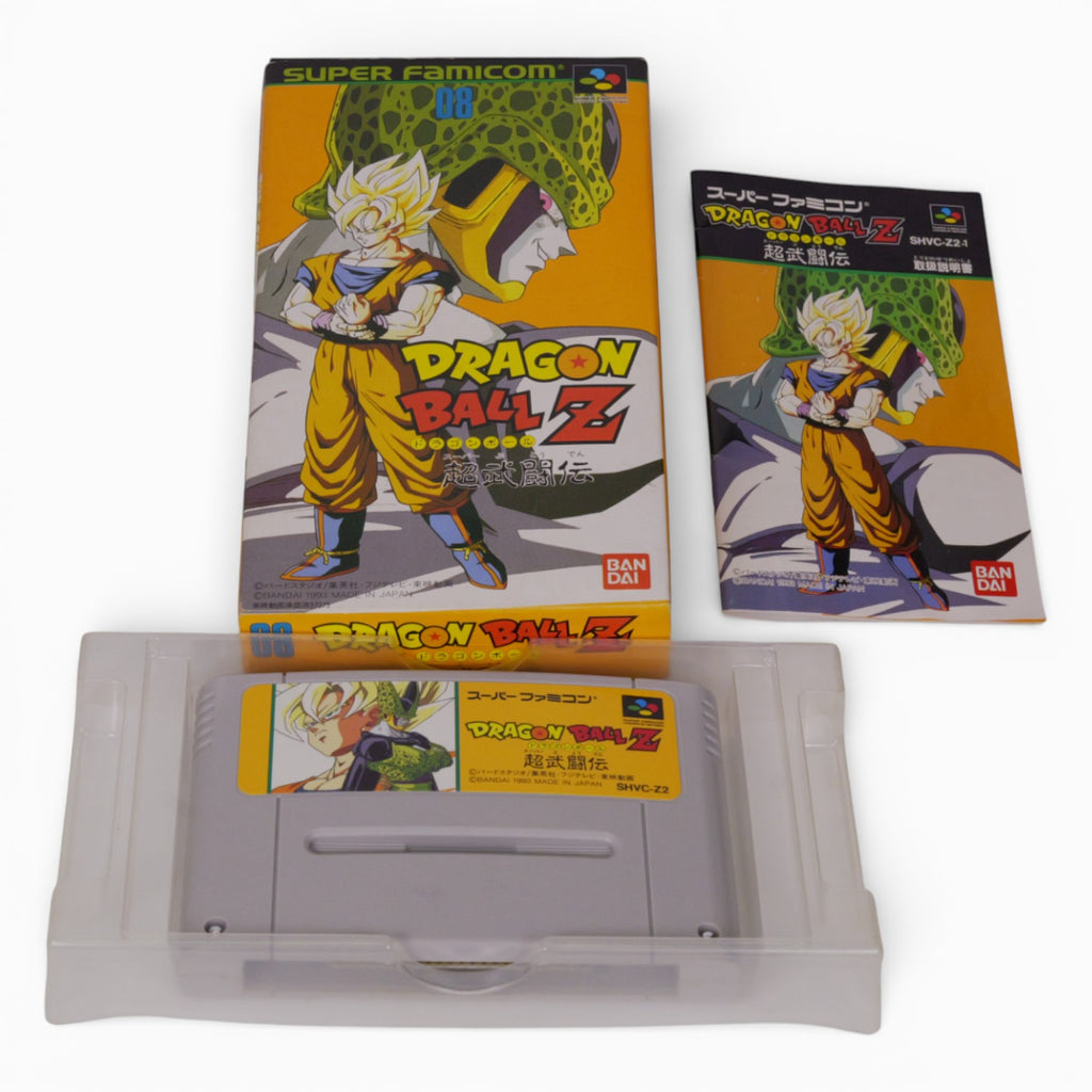 Dragon Ball Z: Super Butōden