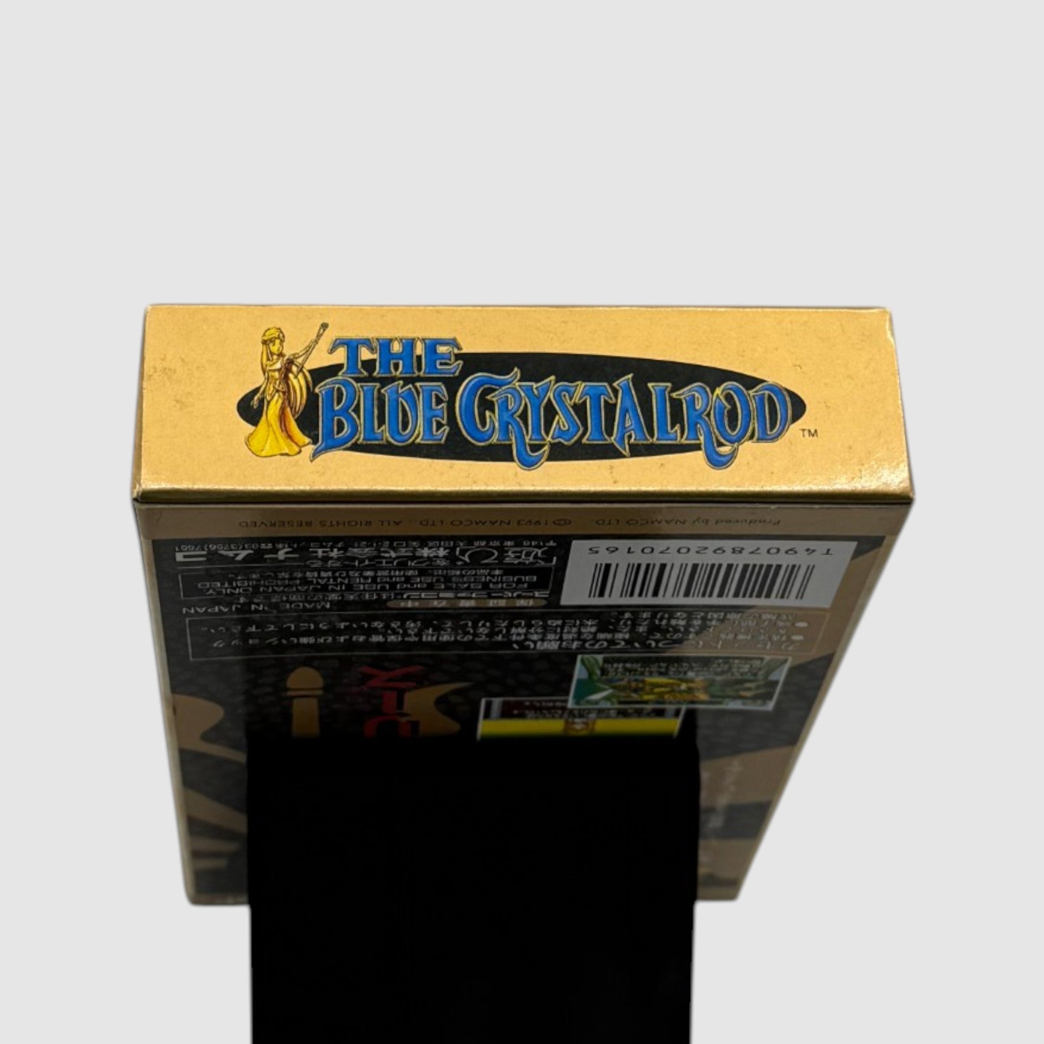 The Blue Crystal Rod