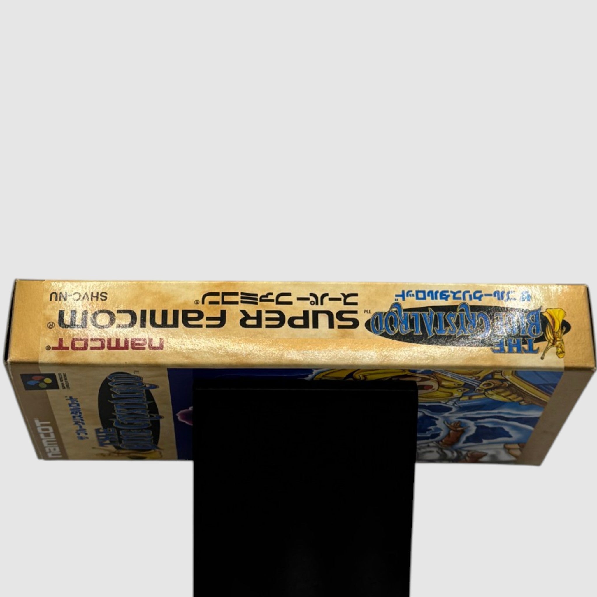 The Blue Crystal Rod