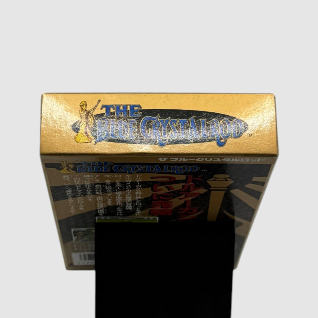 The Blue Crystal Rod