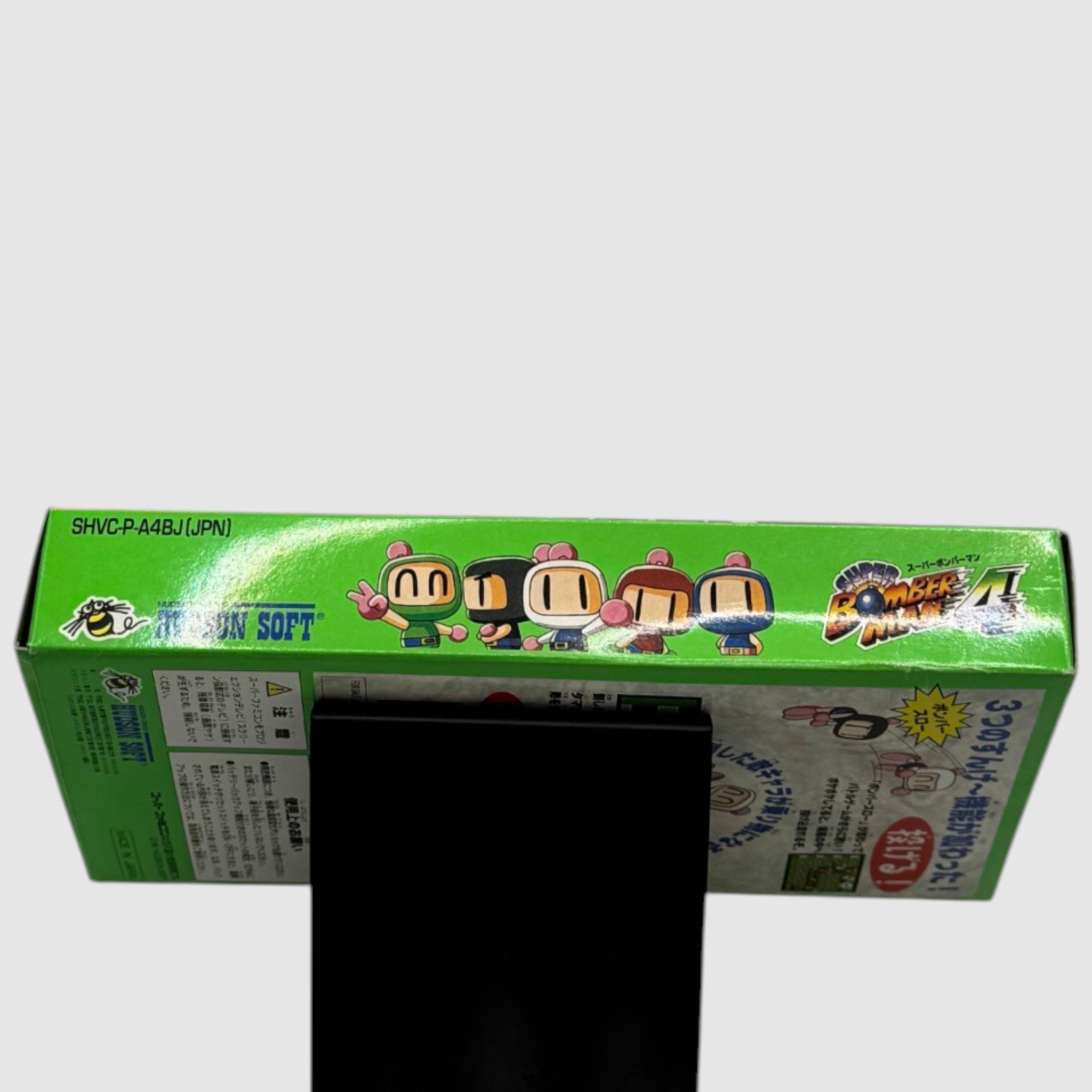 Bomberman 4
