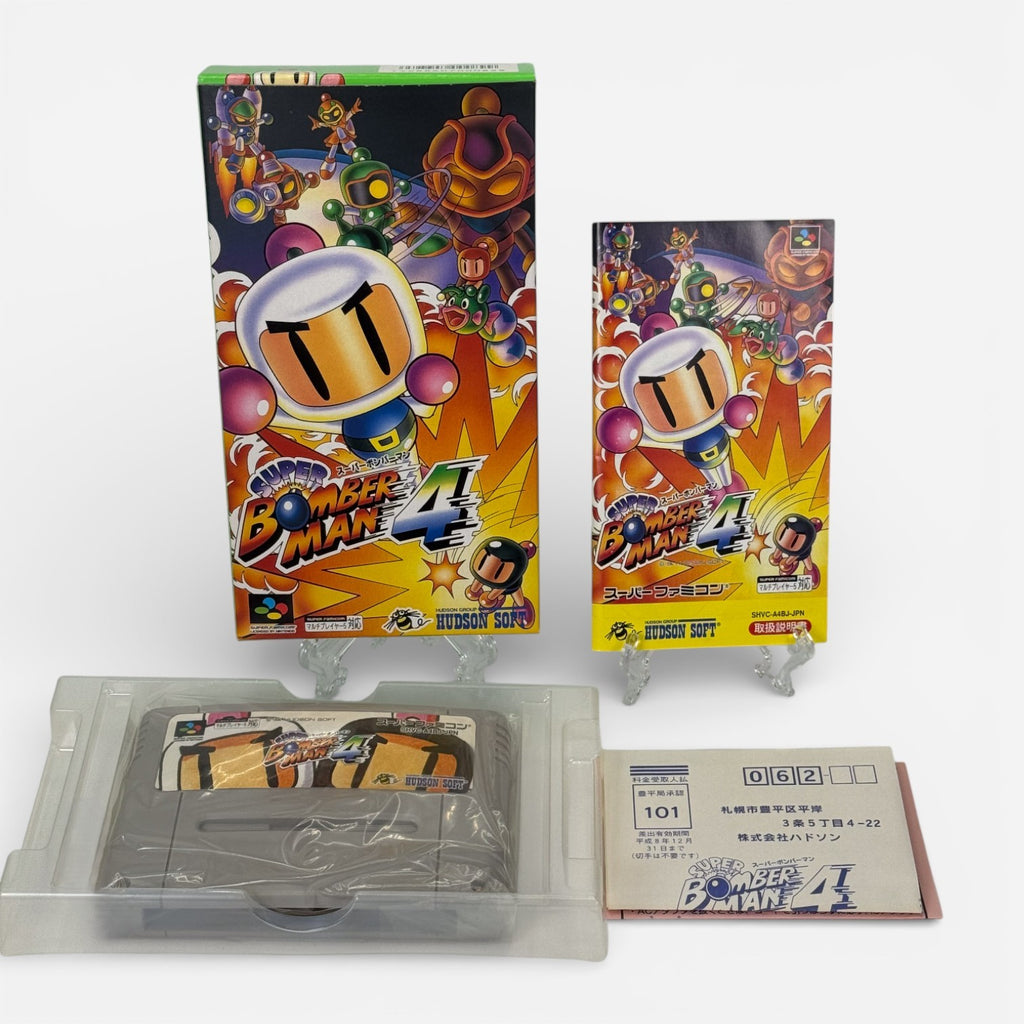 Bomberman 4