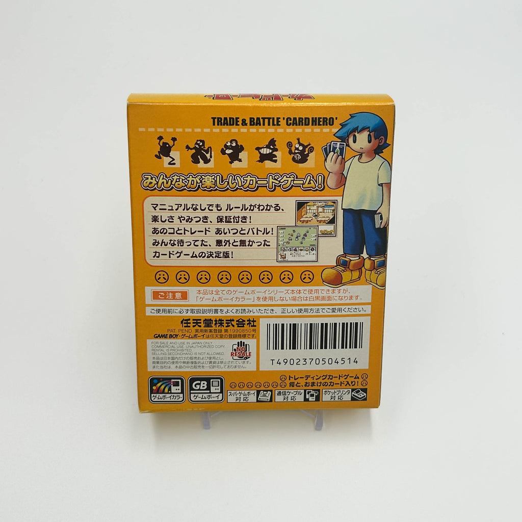 Trade Battle Card Hero