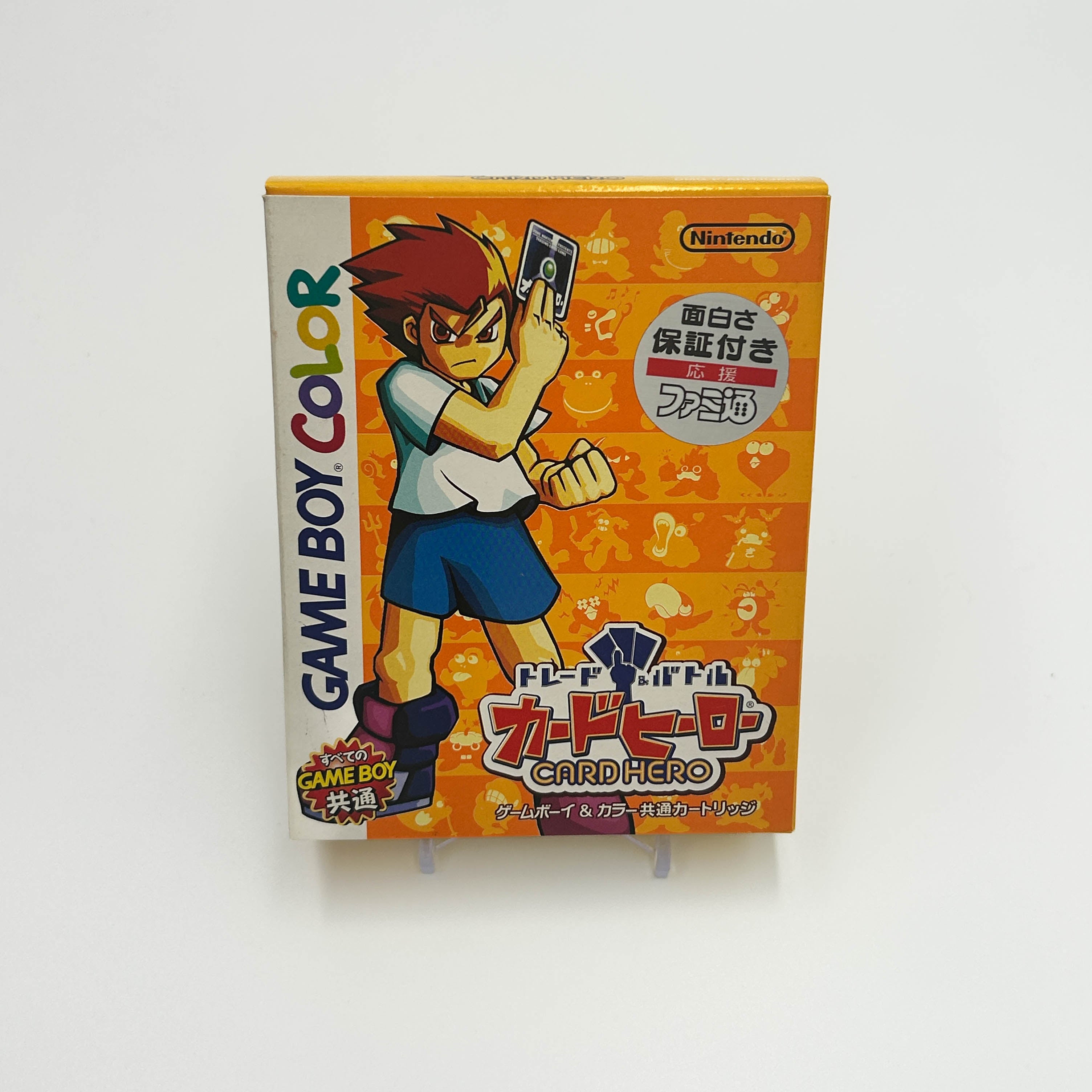 Trade Battle Card Hero