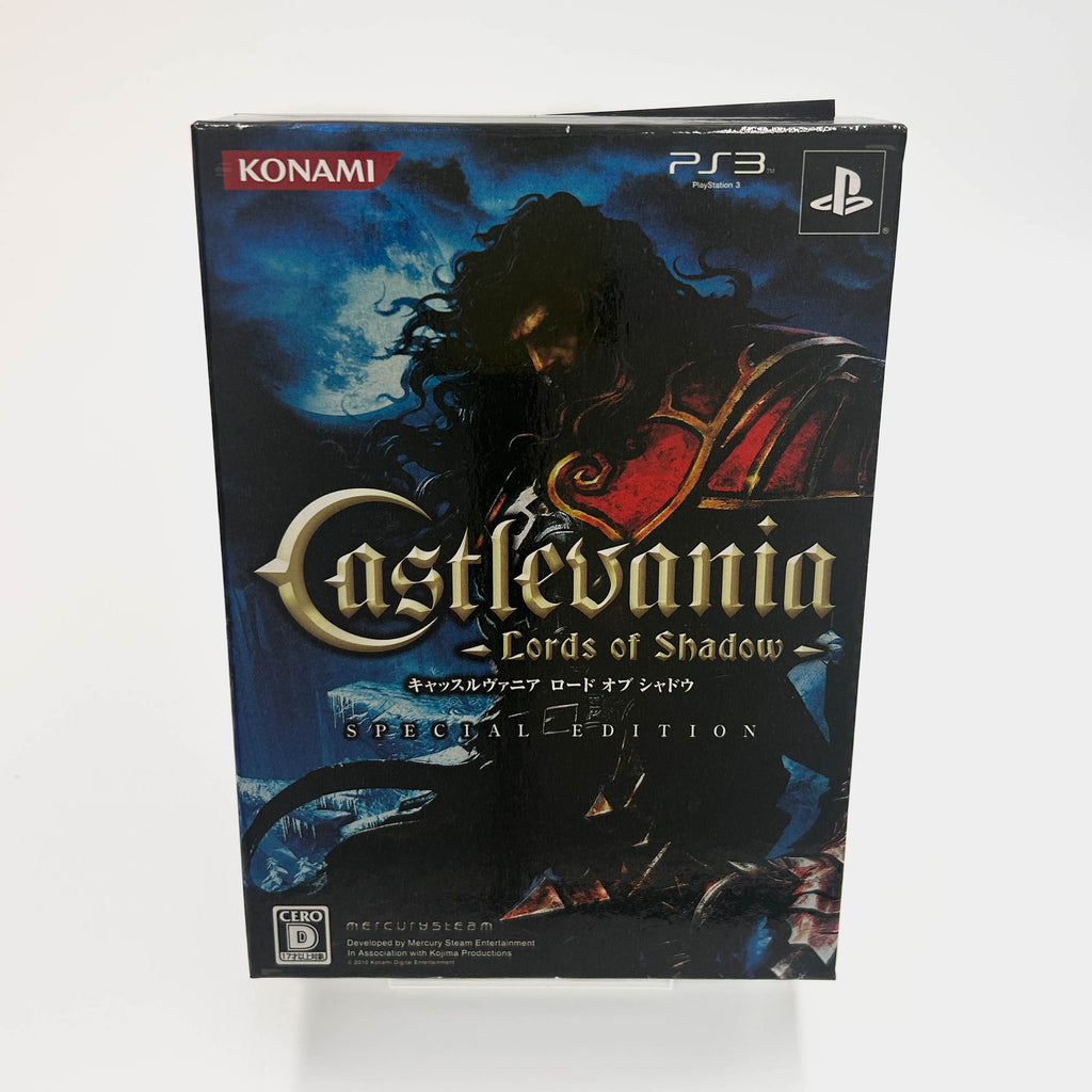 Castlevania: Lords of Shadow - Special Edition
