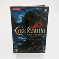 Castlevania: Lords of Shadow - Special Edition