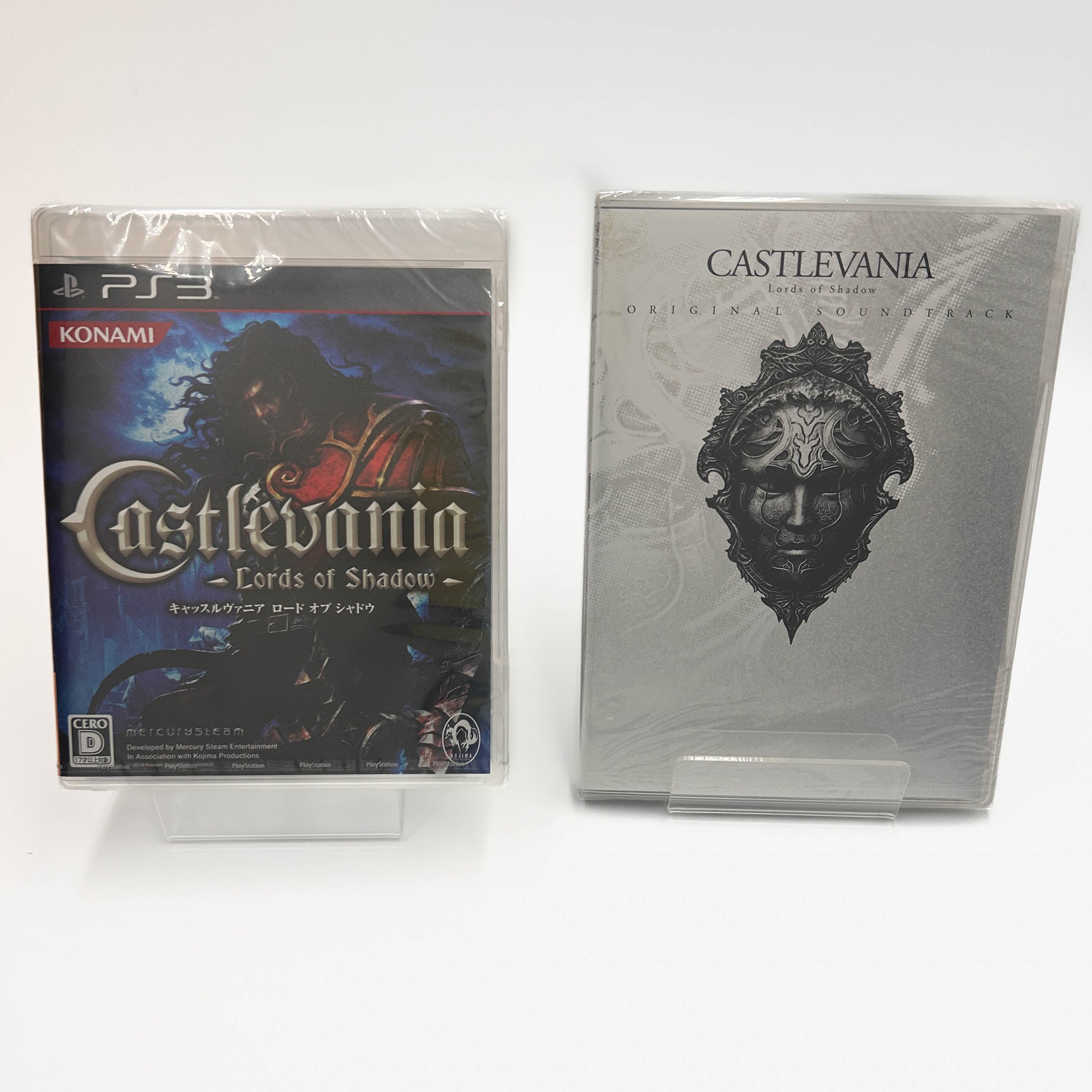 Castlevania: Lords of Shadow - Special Edition