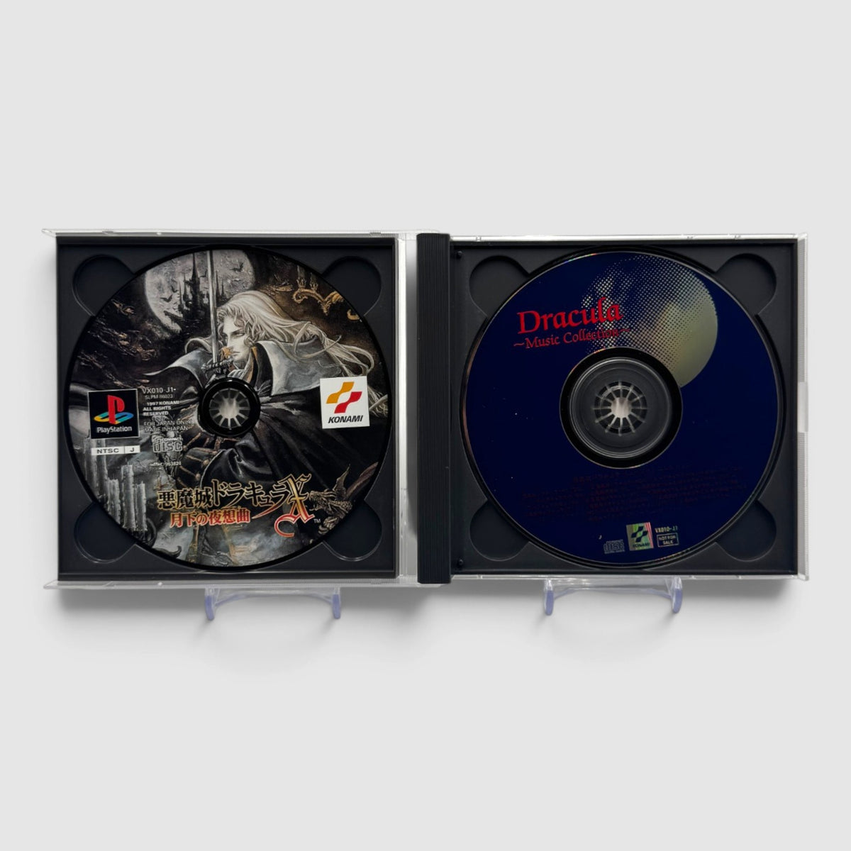 Castlevania: Symphony of the Night