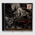 Castlevania: Symphony of the Night