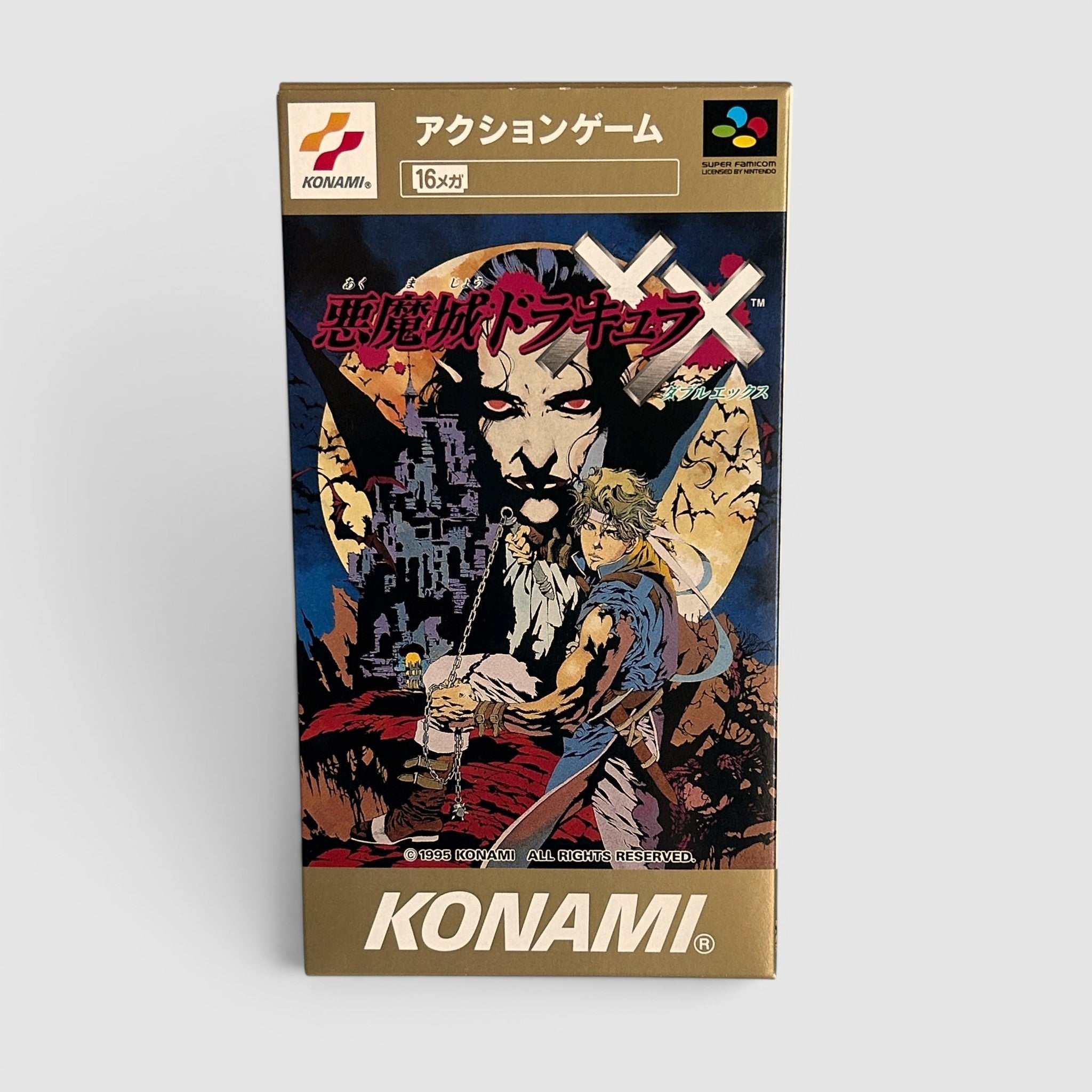 Castlevania: DRACULA X