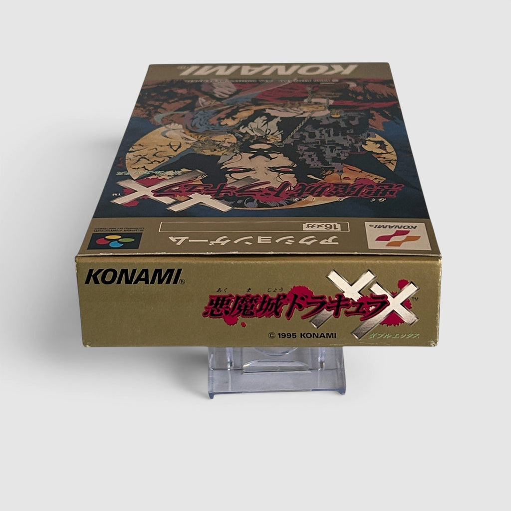 Castlevania: DRACULA X