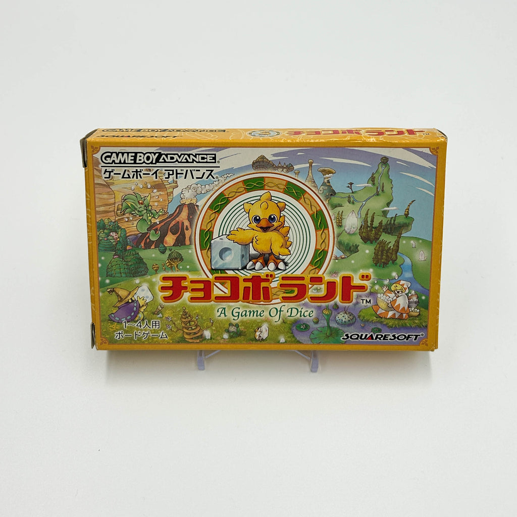 Chocobo Land: A Game of Dice