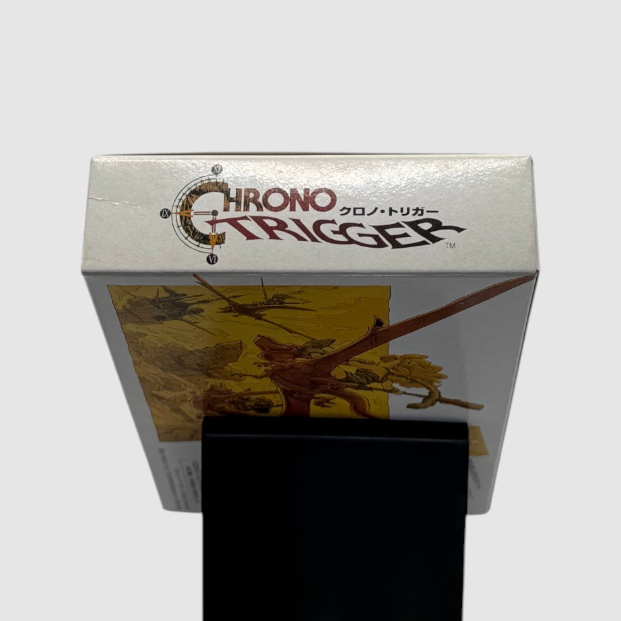 Chrono Trigger