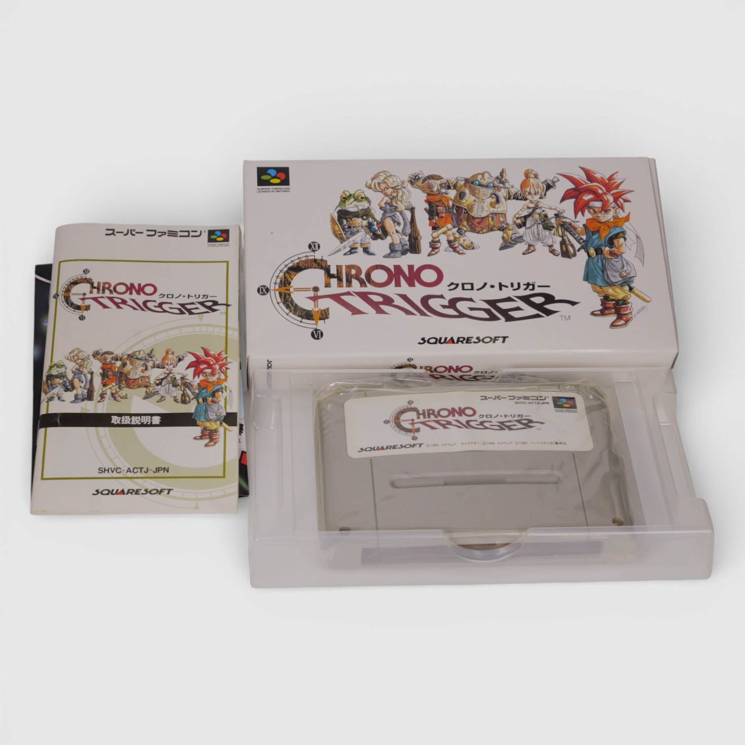 Chrono Trigger