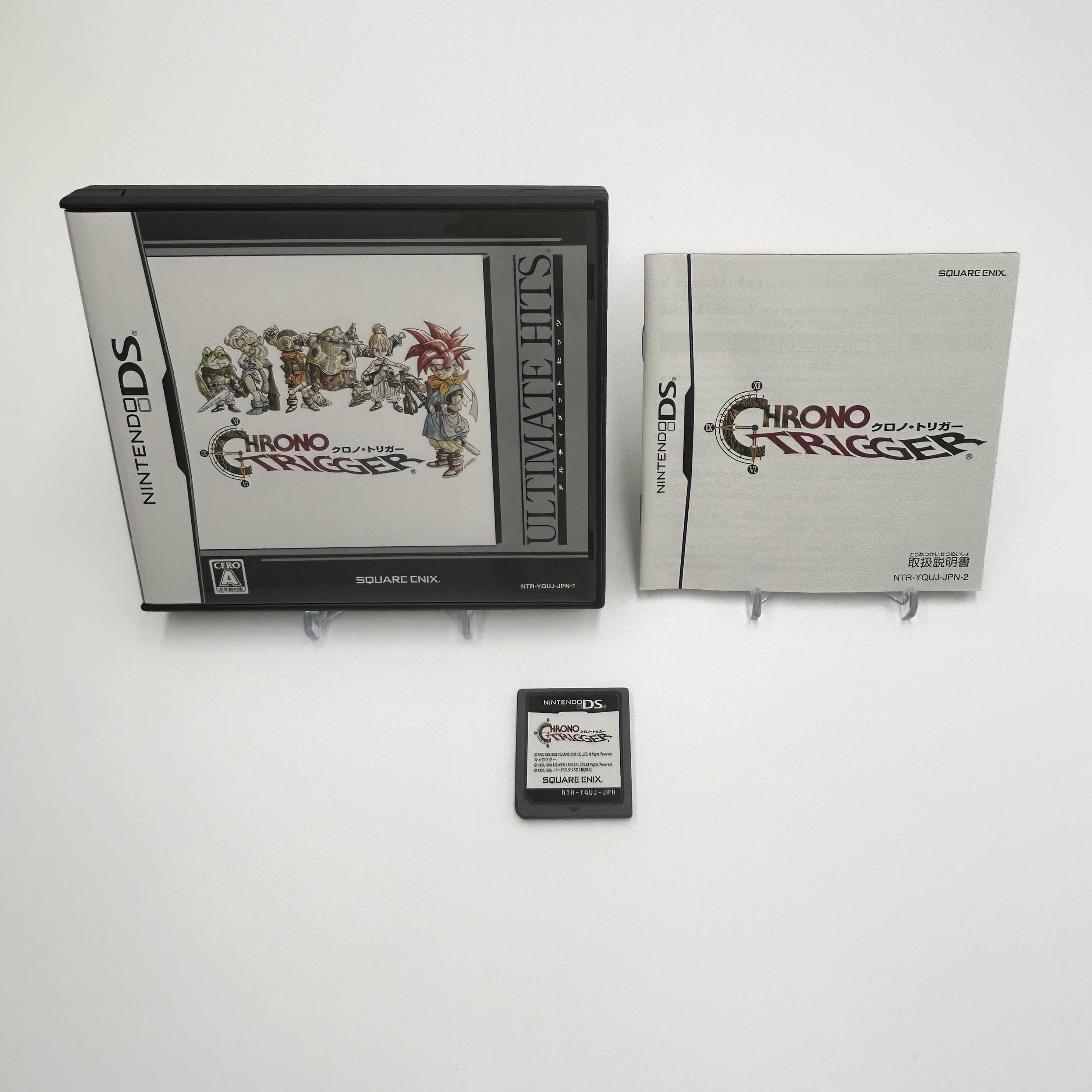 Chrono Trigger