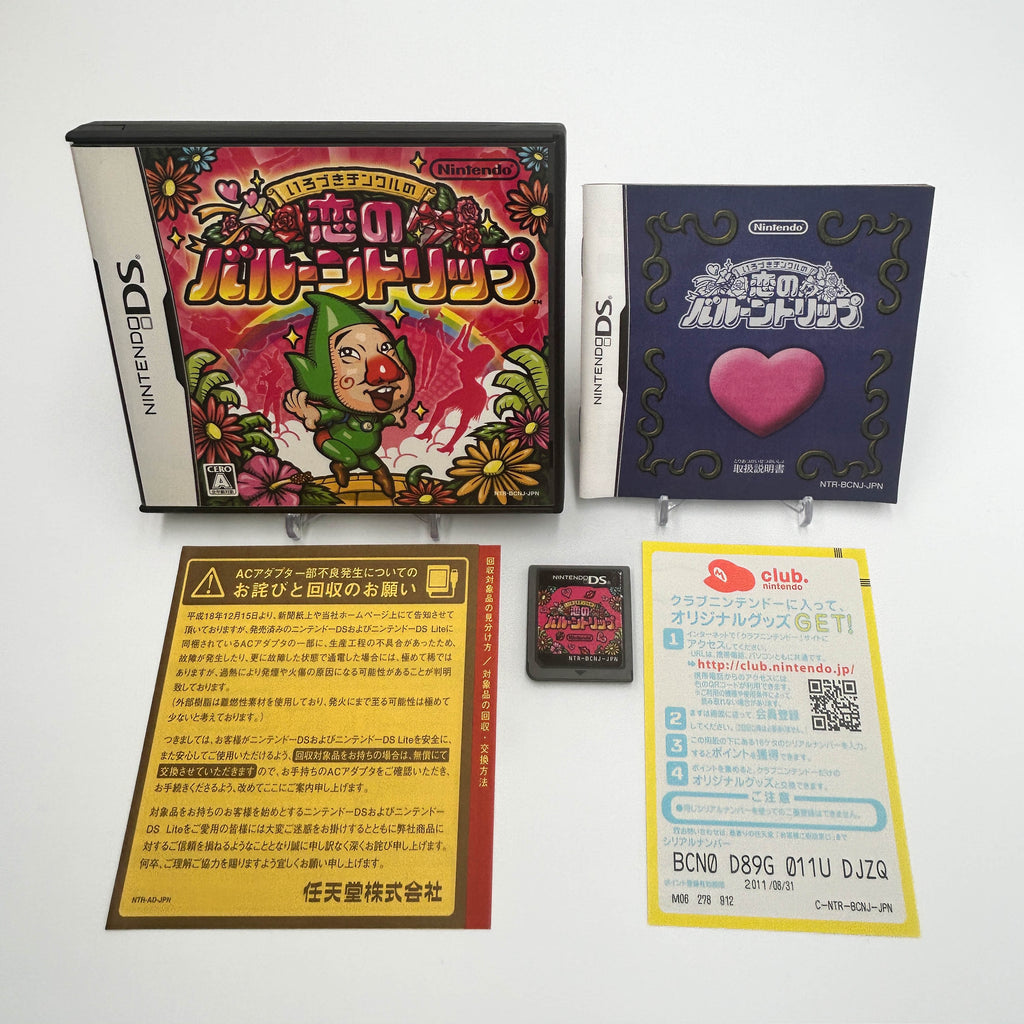 Tingle's Balloon Trip of Love