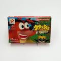 Crash Advance