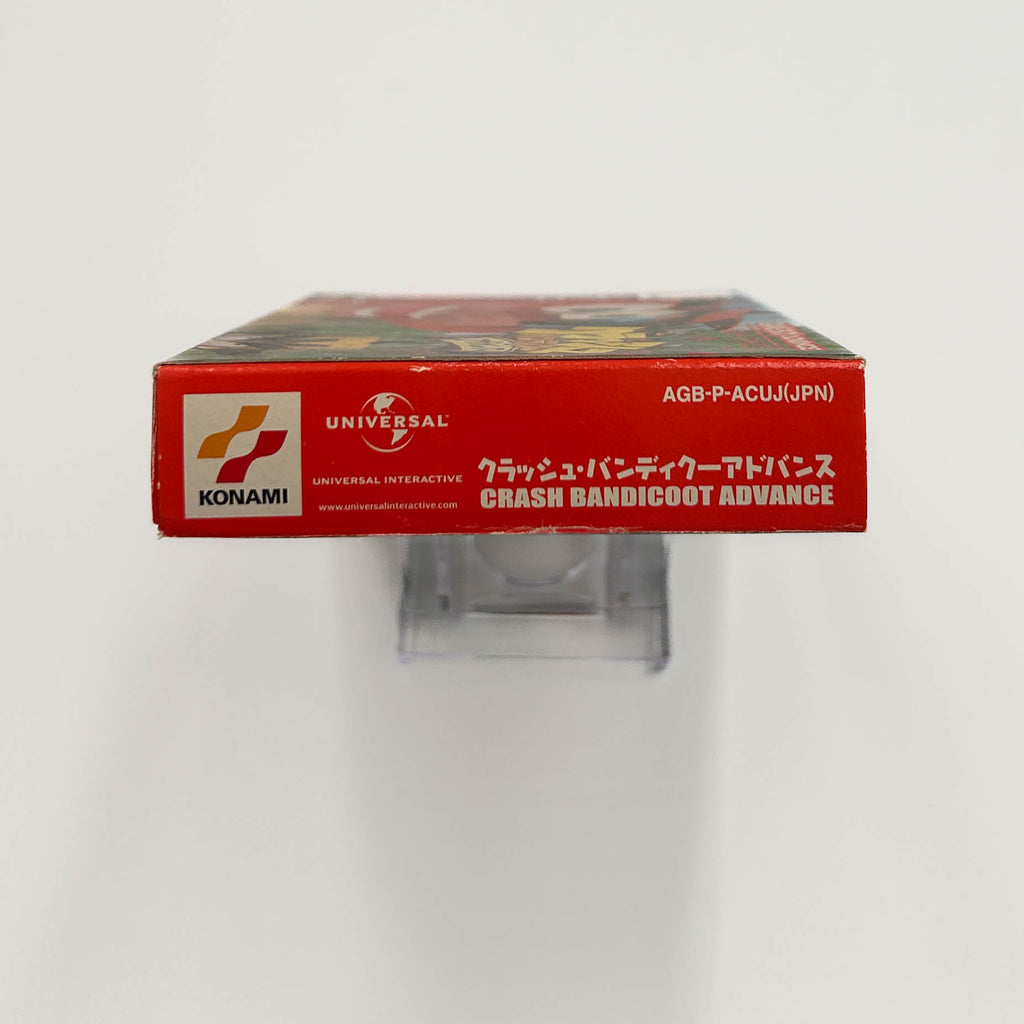 Crash Advance