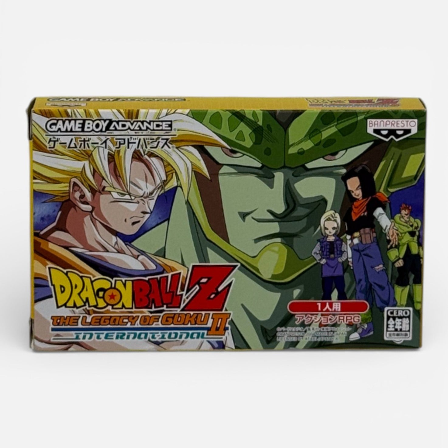 Dragon Ball Z: Legacy of Goku II