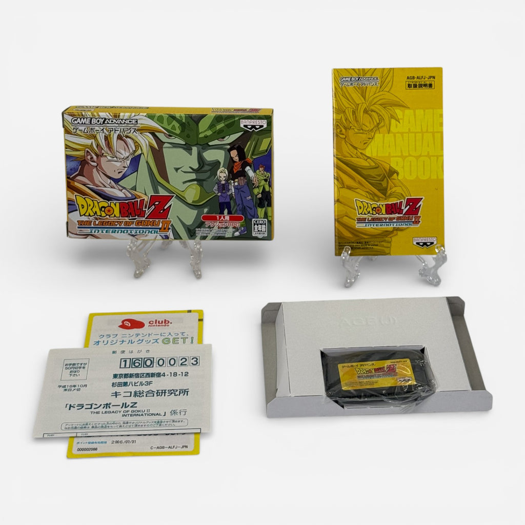 Dragon Ball Z: Legacy of Goku II