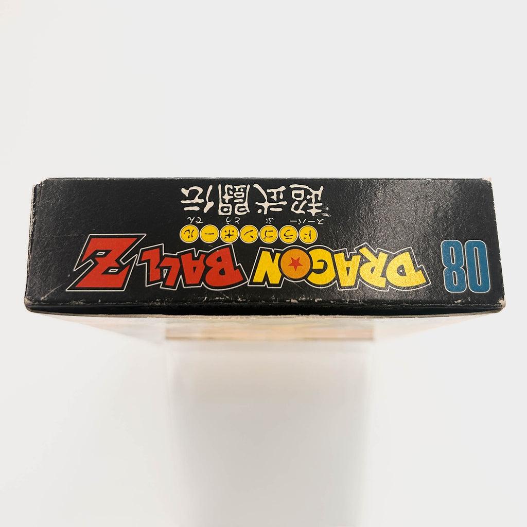 Dragon Ball Z: Super Butōden (tarjeta holo)