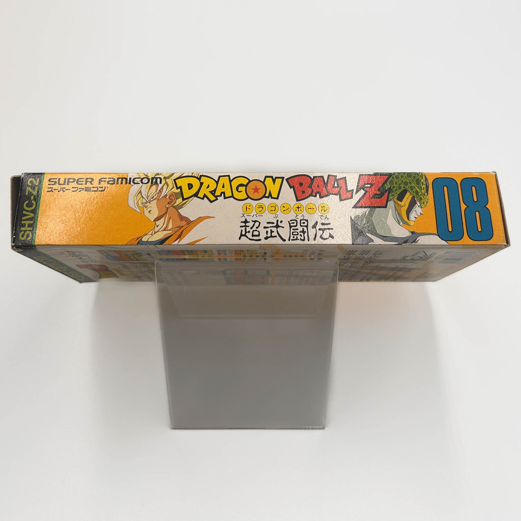 Dragon Ball Z: Super Butōden (tarjeta holo)