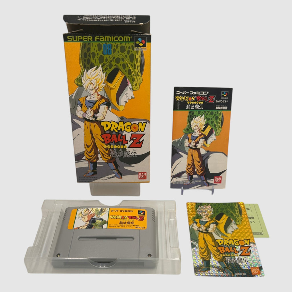 Dragon Ball Z: Super Butōden (tarjeta holo)