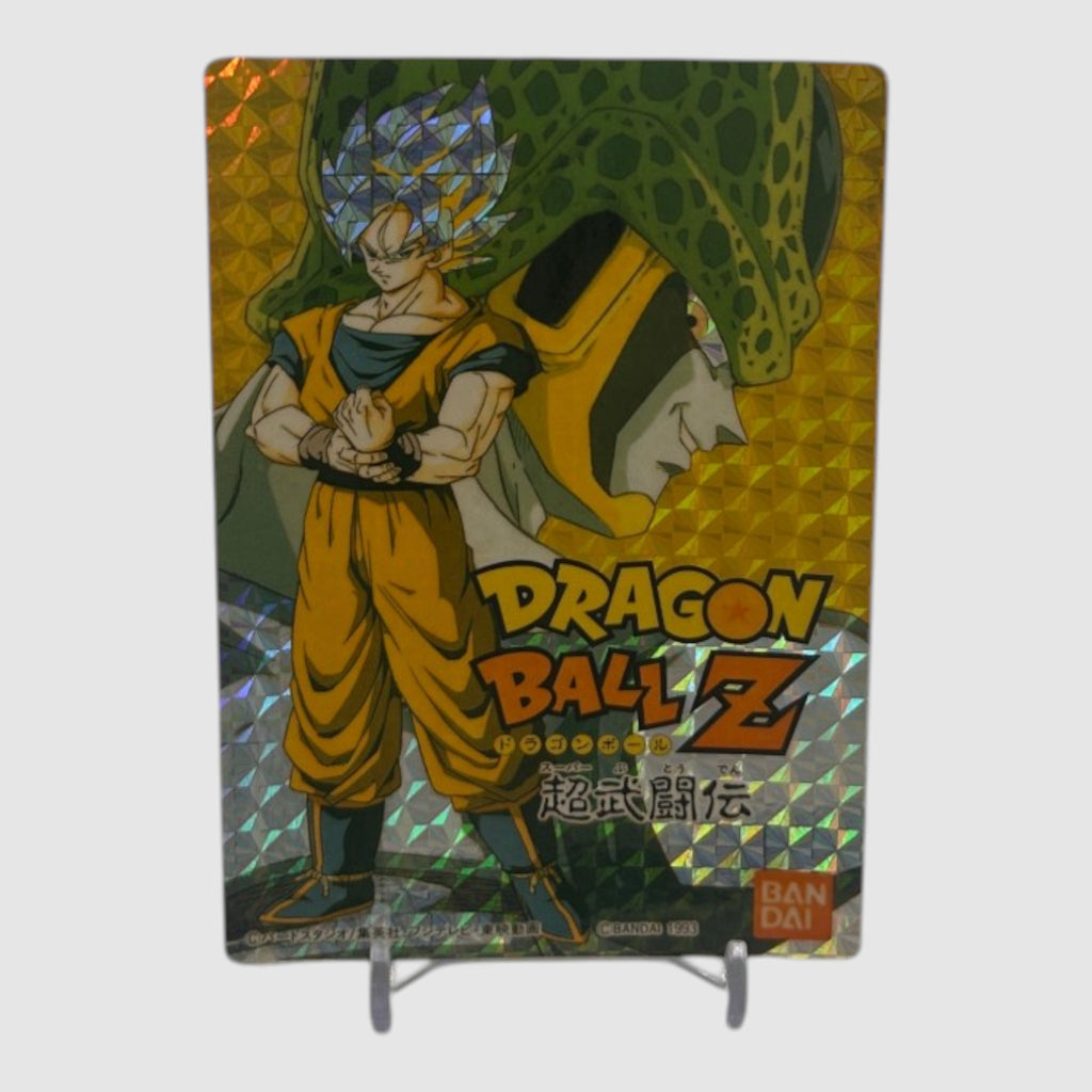Dragon Ball Z: Super Butōden (tarjeta holo)