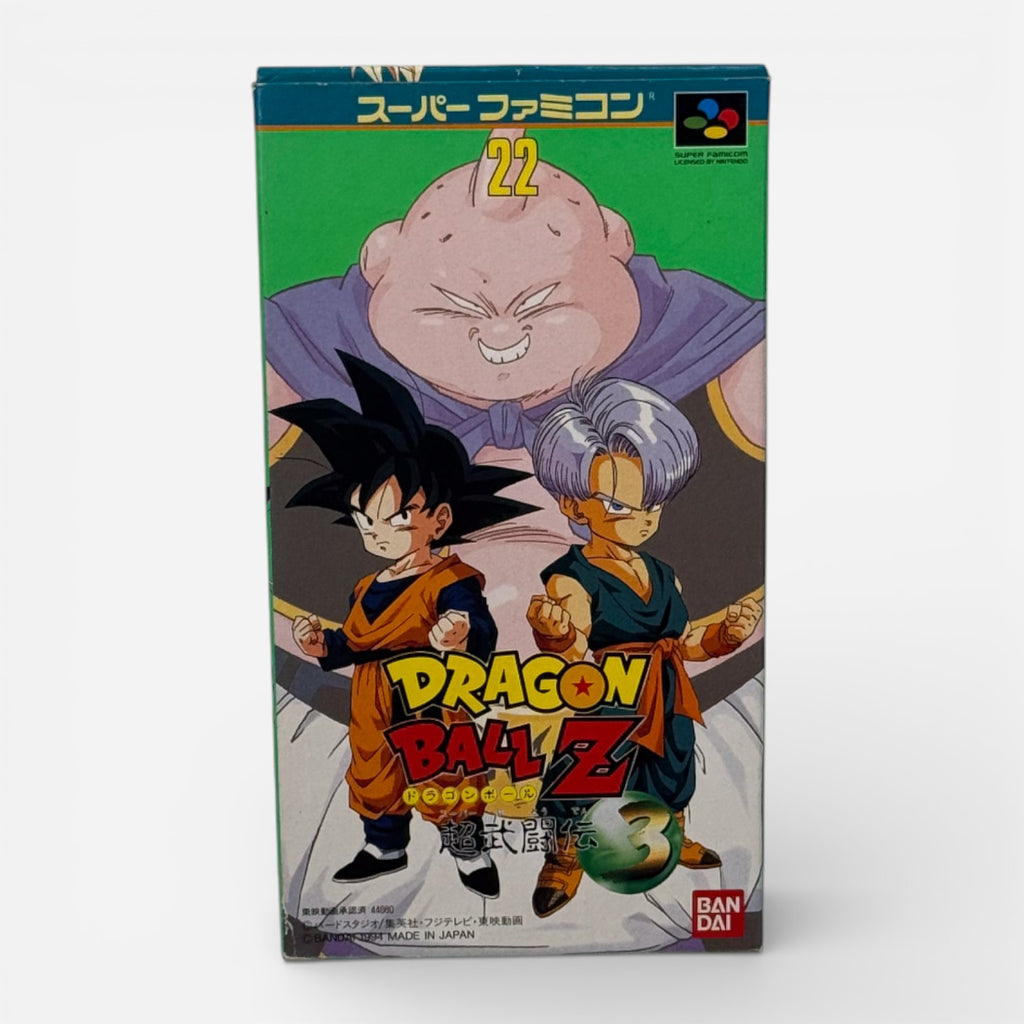 Dragon Ball Z: Super Butōden 3