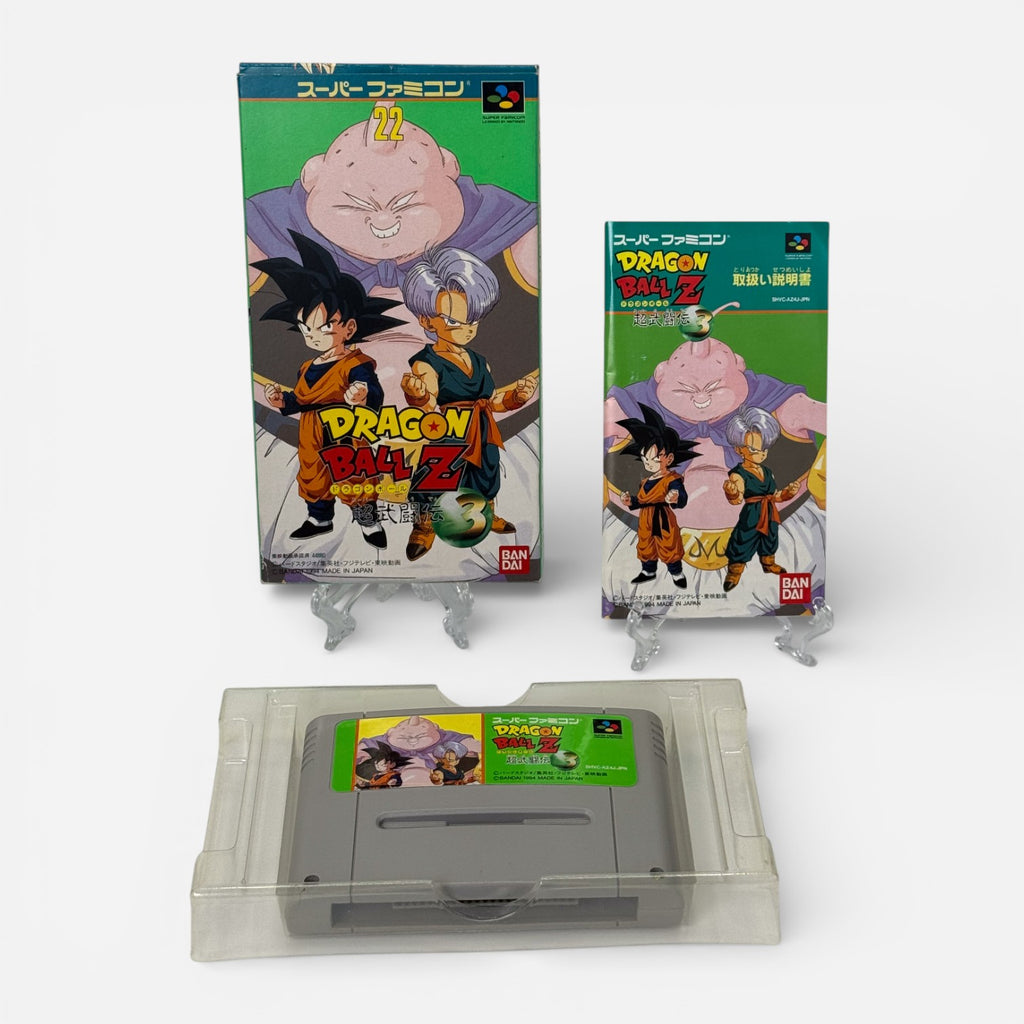 Dragon Ball Z: Super Butōden 3