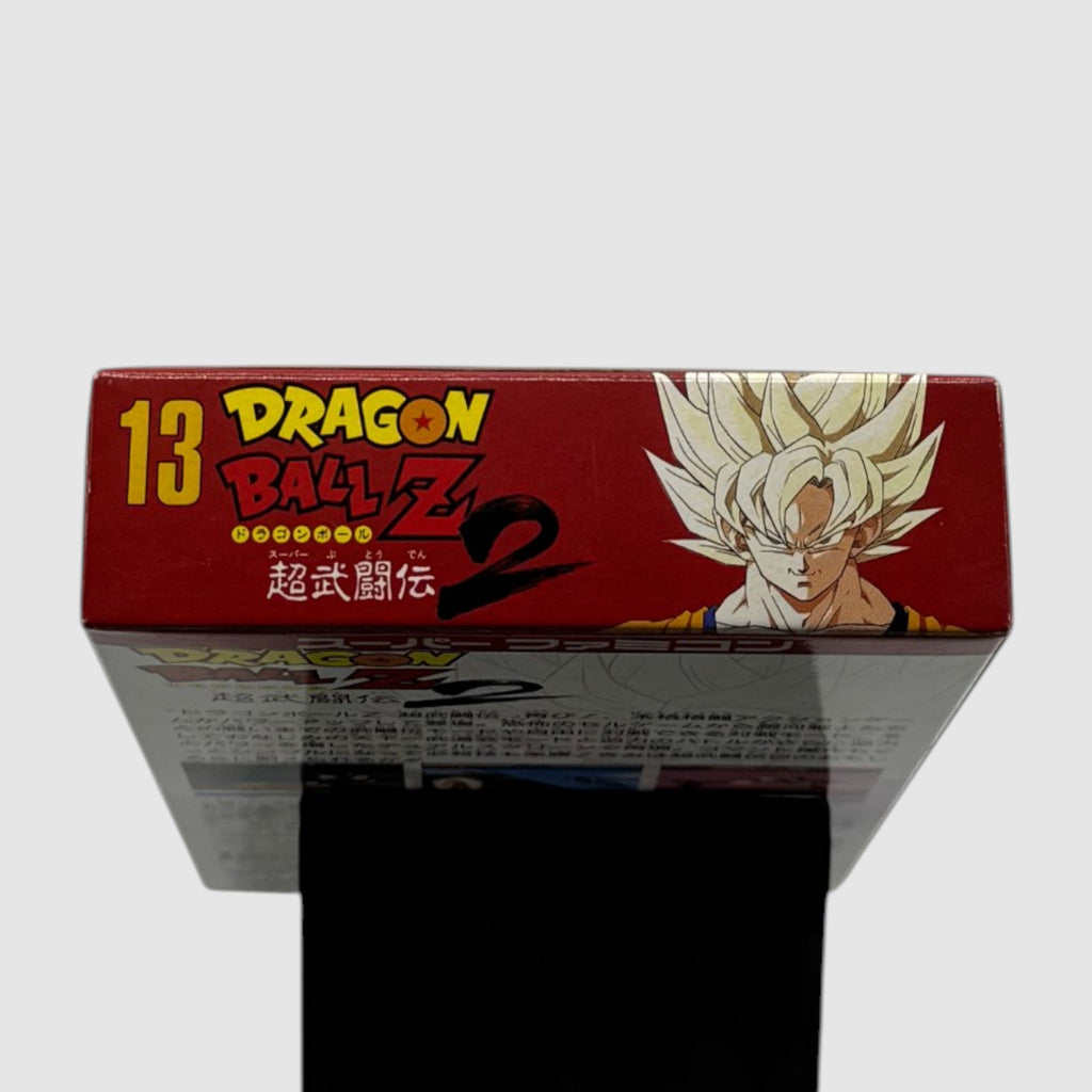 Dragon Ball Super Budoten 2