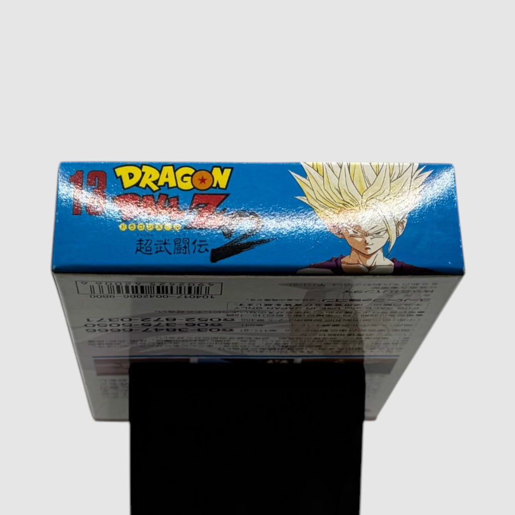 Dragon Ball Super Budoten 2