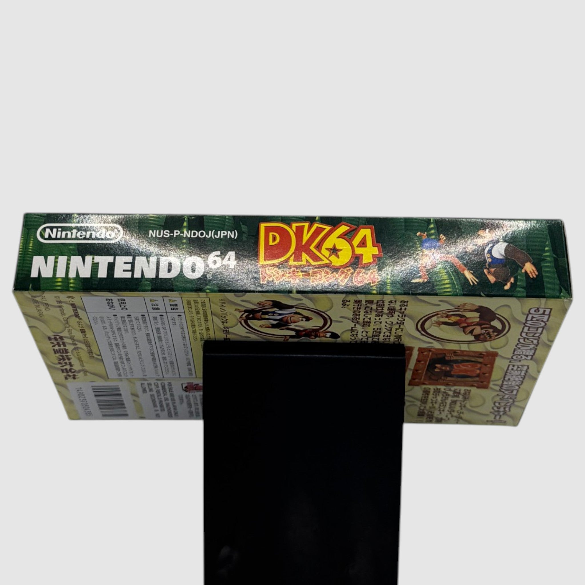 Donkey Kong 64