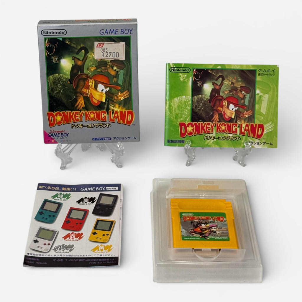 Donkey Kong Land 2
