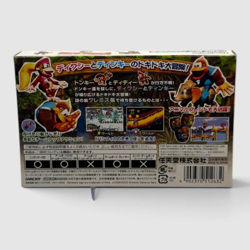 Super Donkey Country 3 GBA