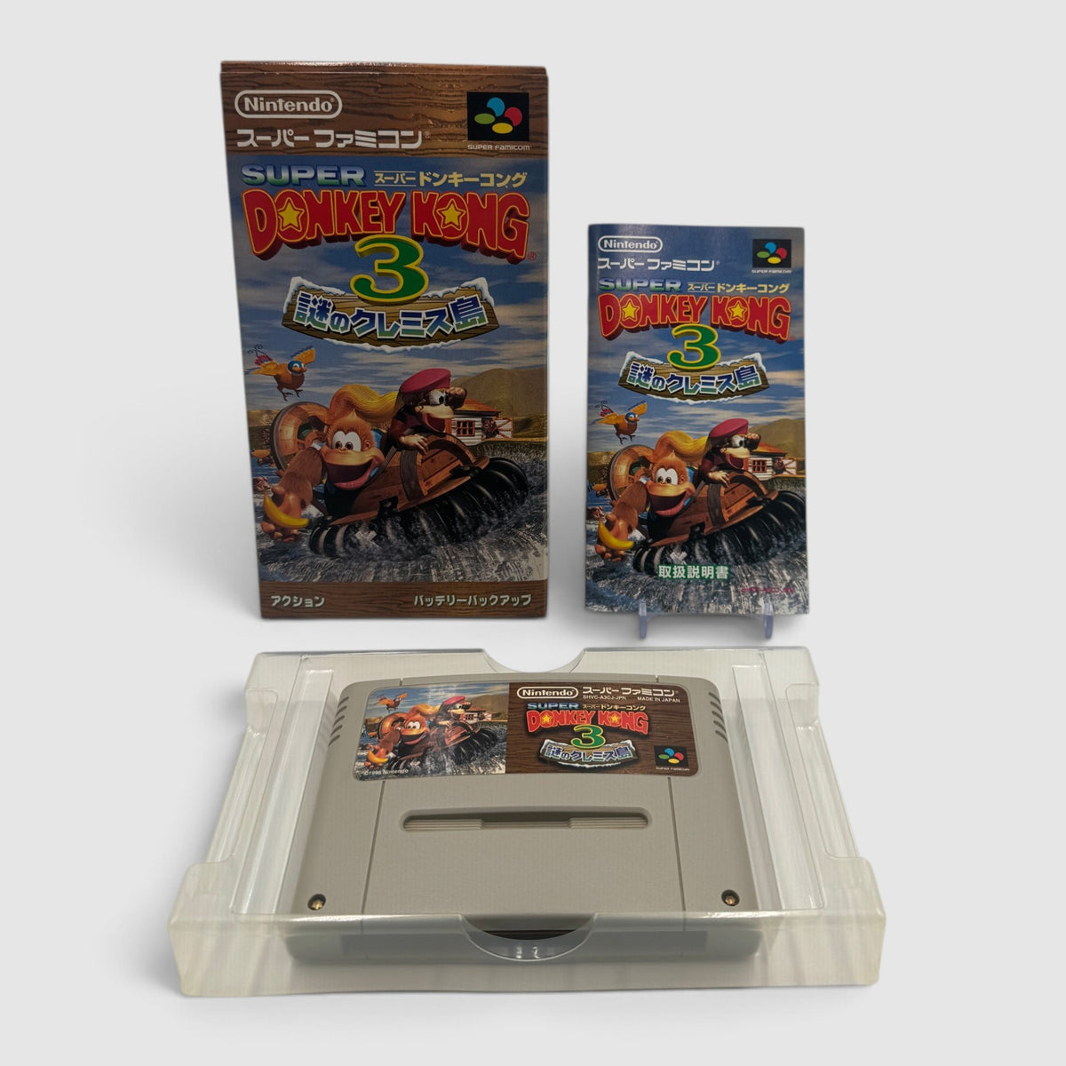 Super Donkey Kong Country 3