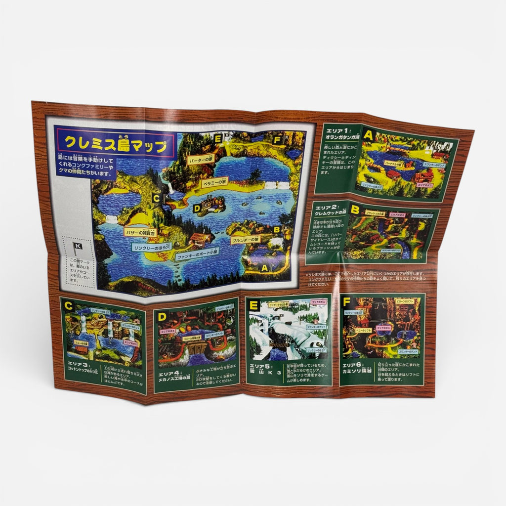 Donkey Kong Country 3