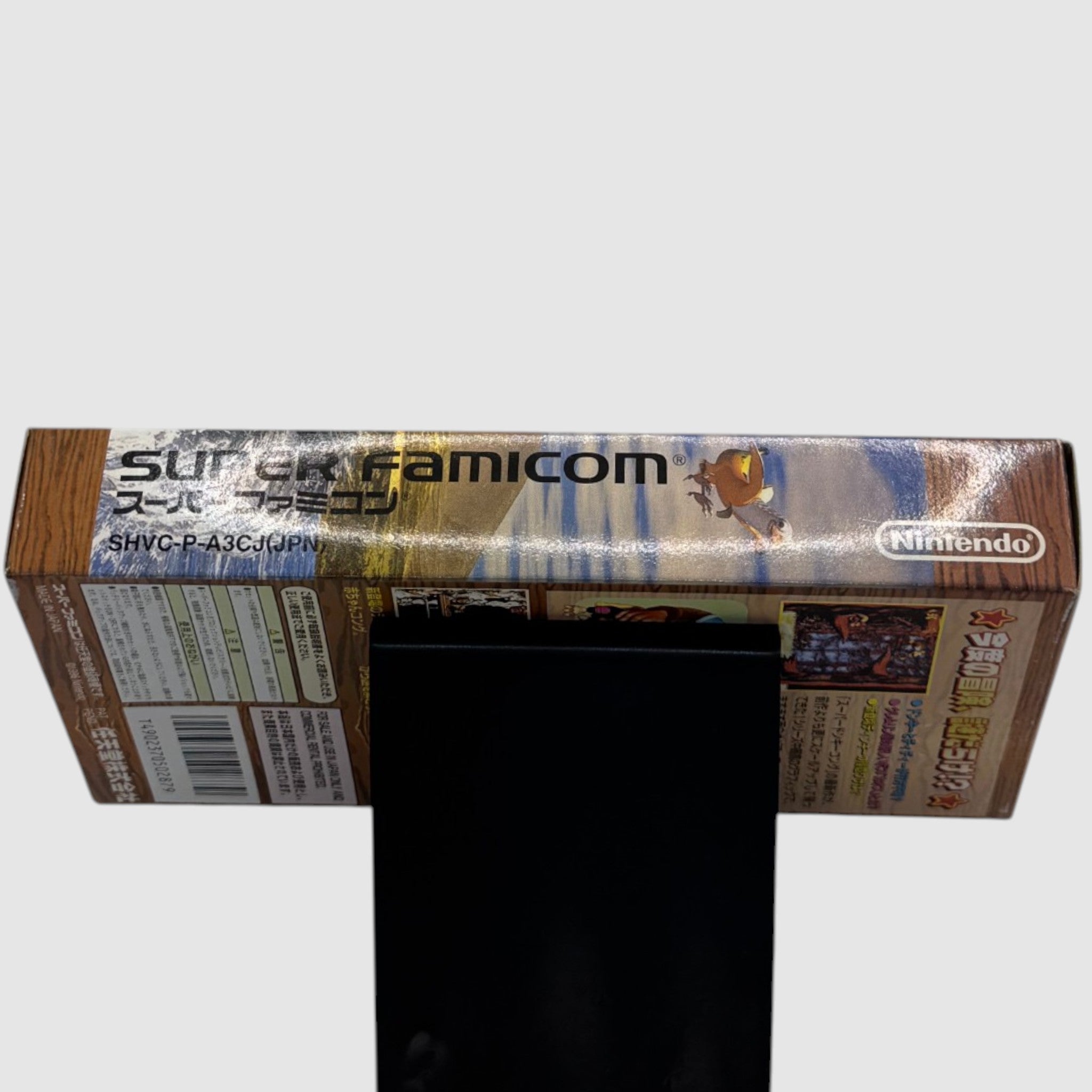 Donkey Kong Country 3