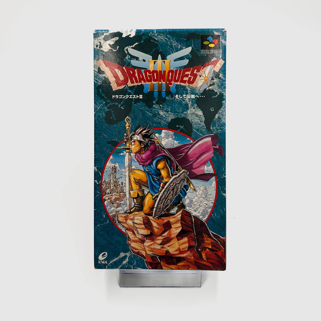 Dragon Quest III
