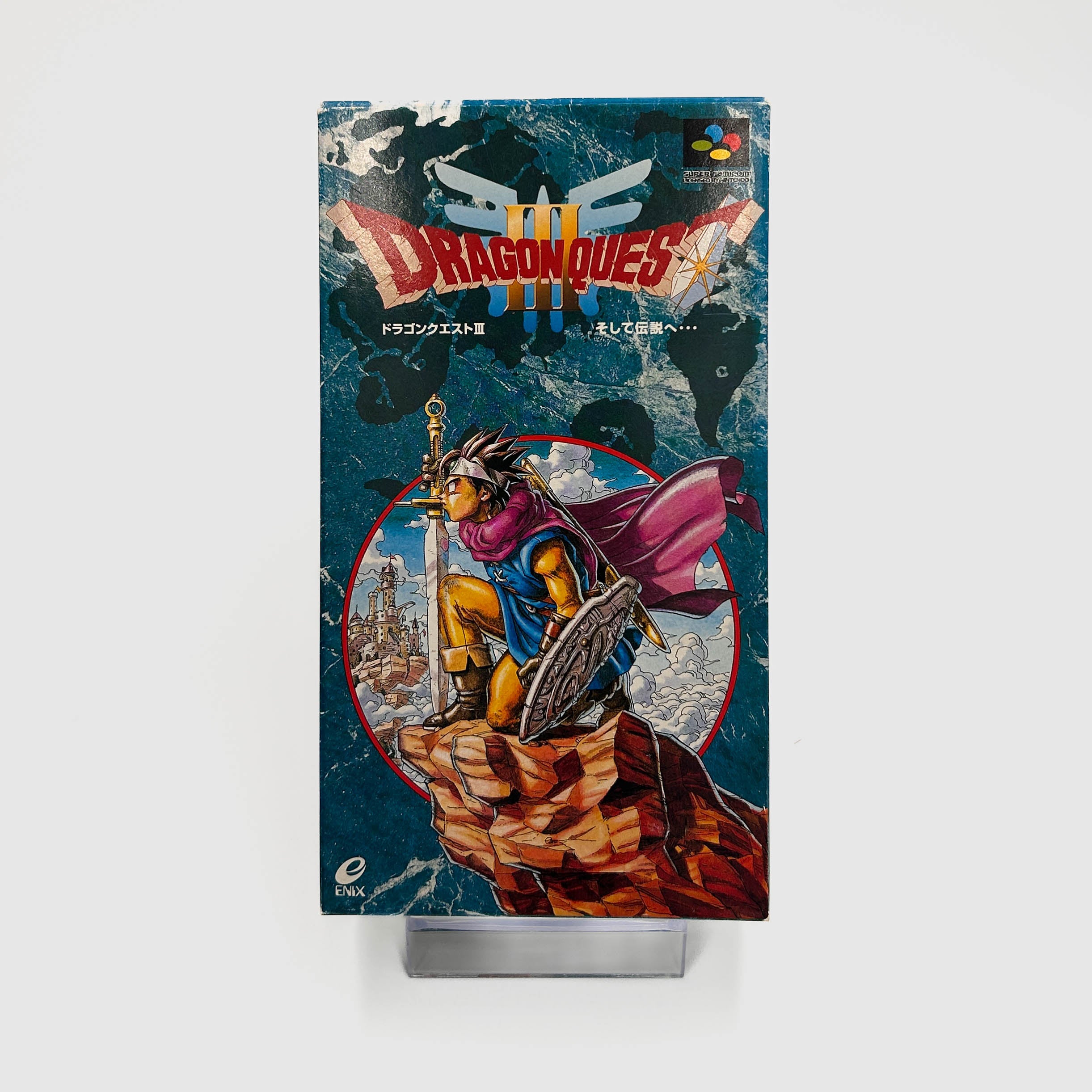 Dragon Quest III