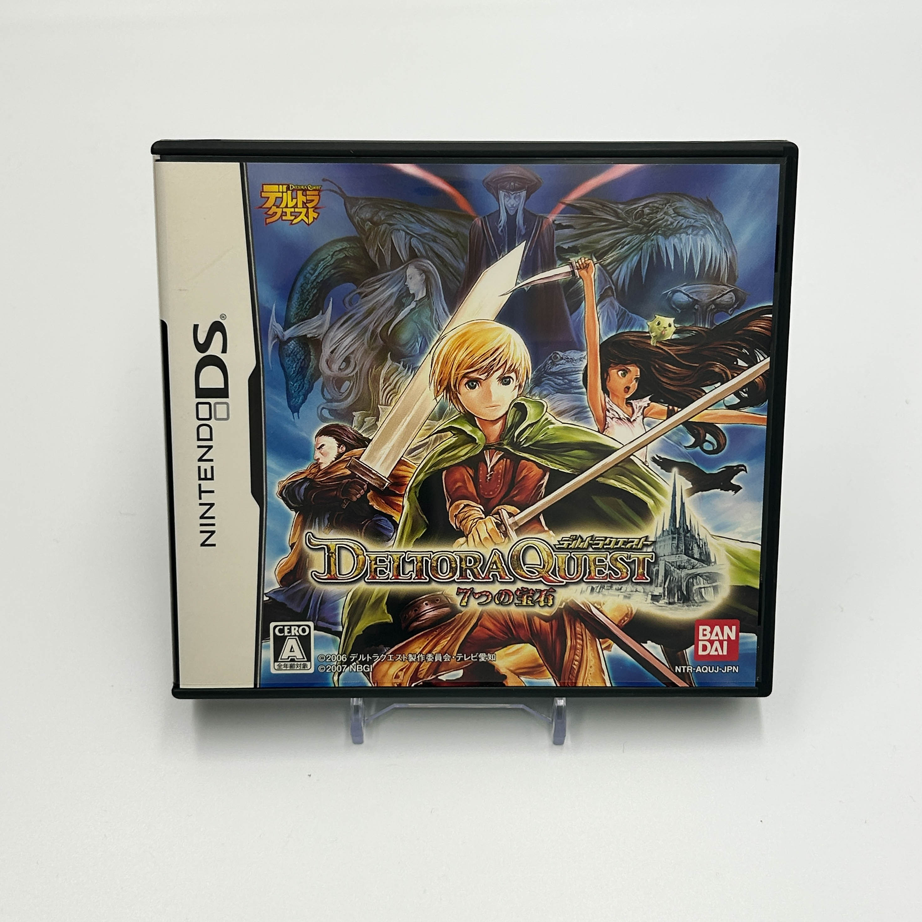 Deltora Quest