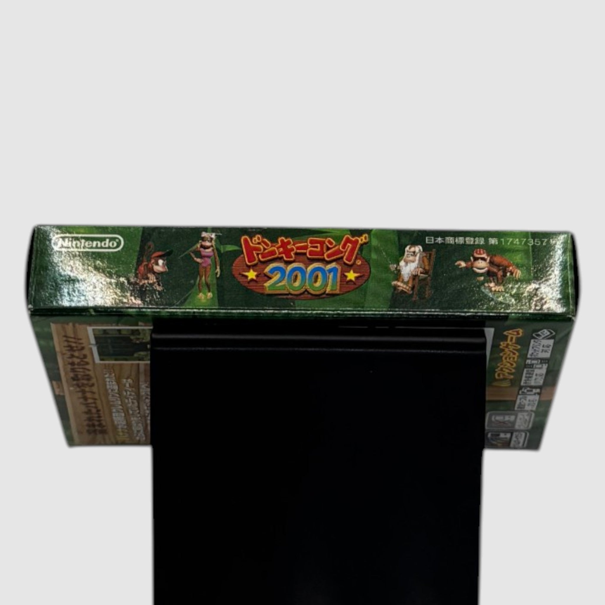 Donkey Kong Country