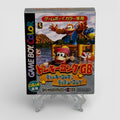 Donkey Kong GB: Dinky & Dixie Kong