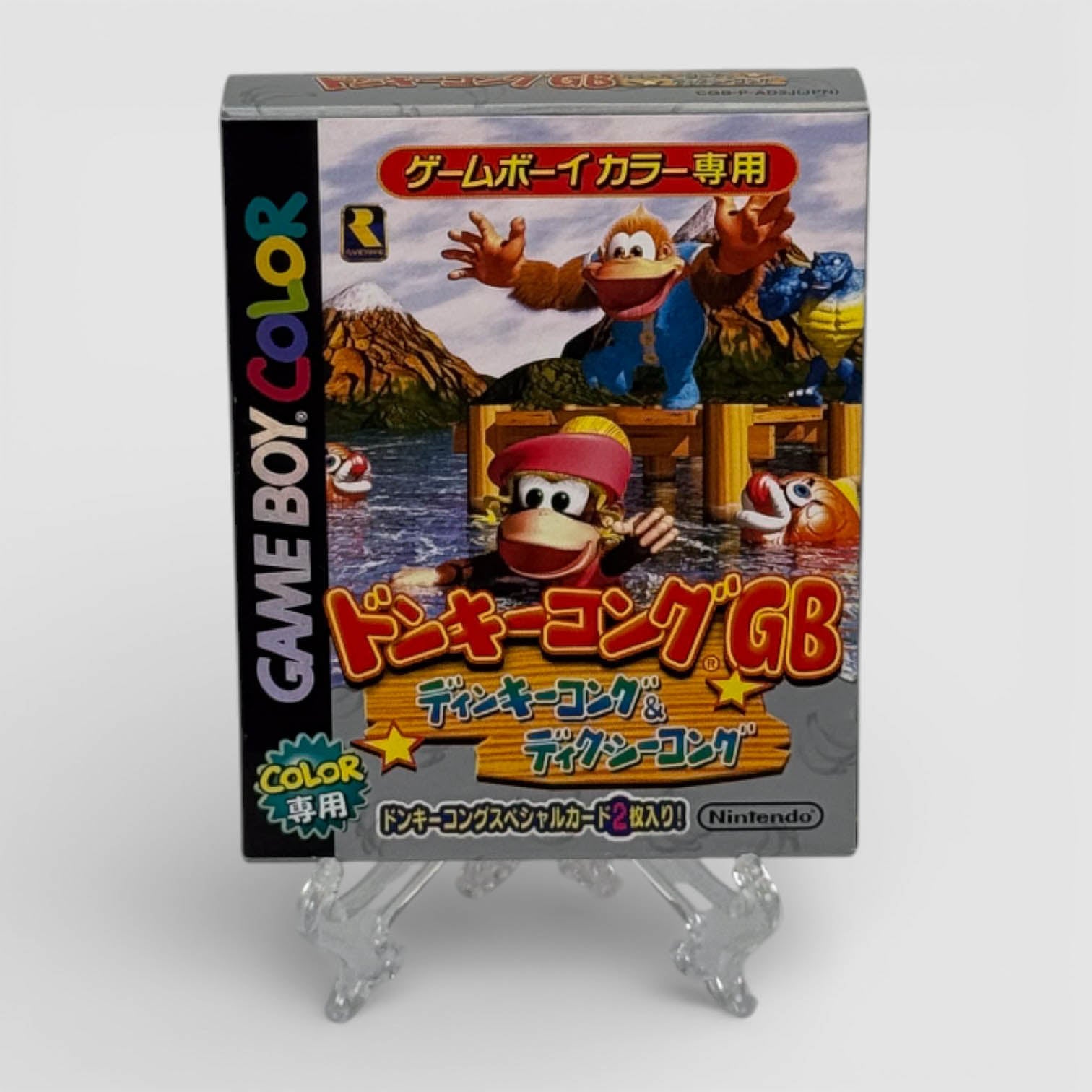 Donkey Kong GB: Dinky & Dixie Kong