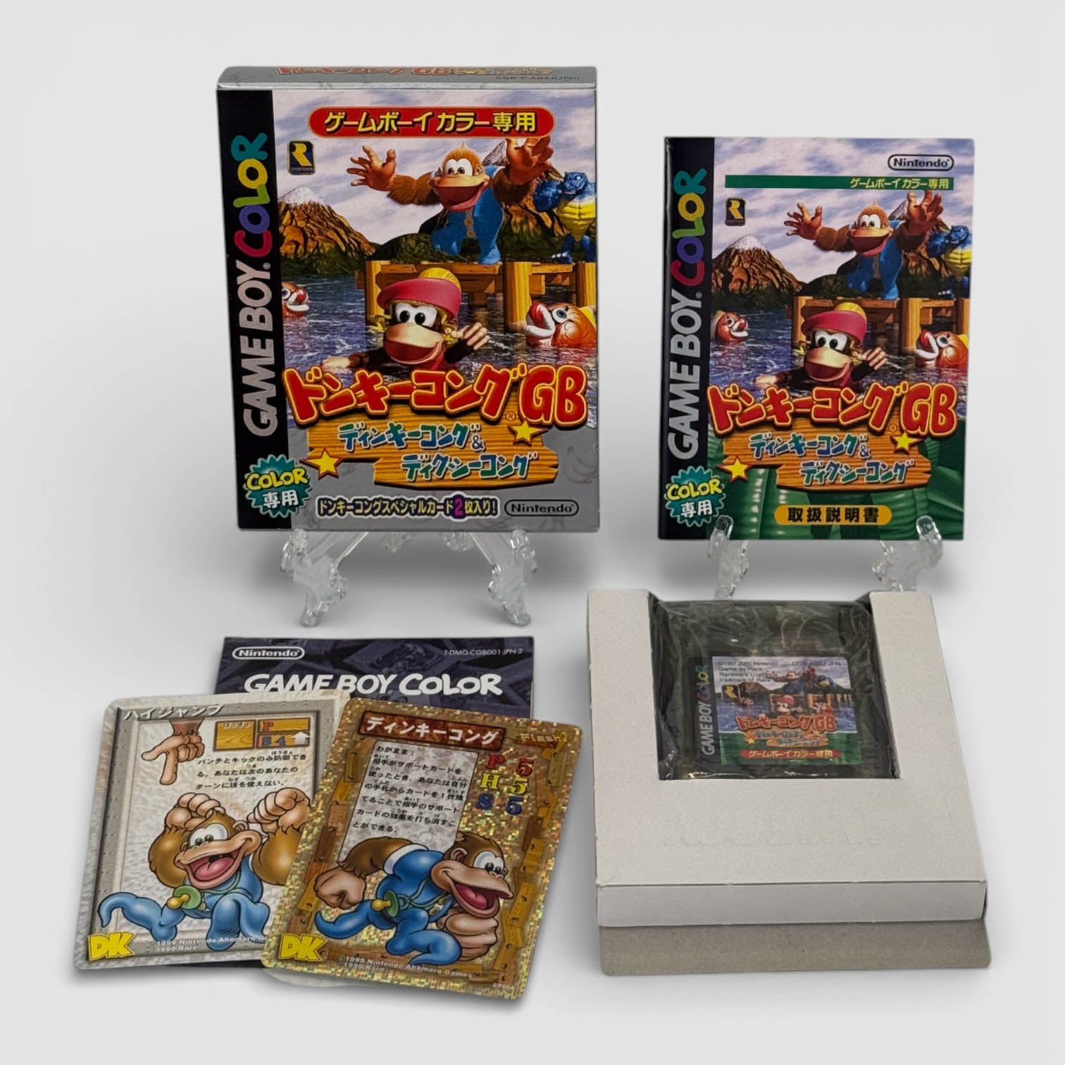 Donkey Kong GB: Dinky & Dixie Kong