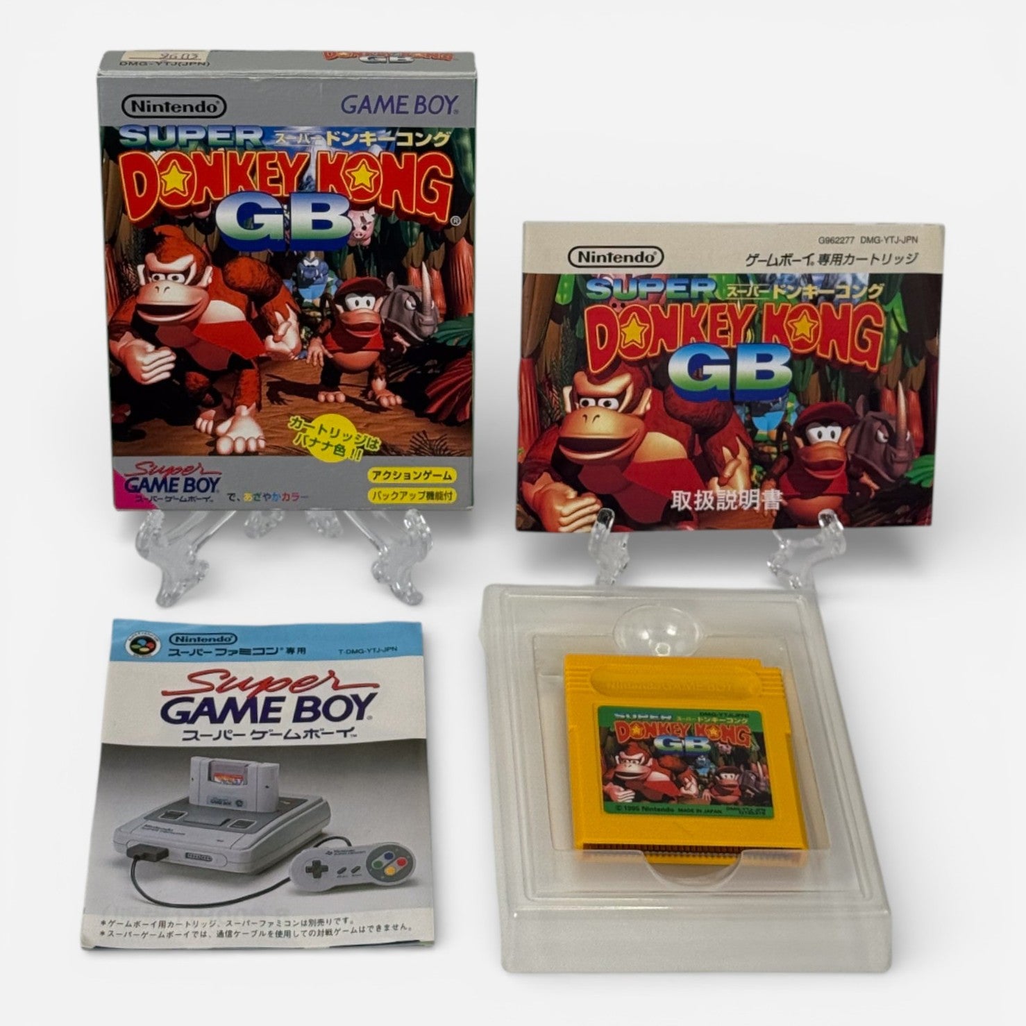 Donkey Kong Land