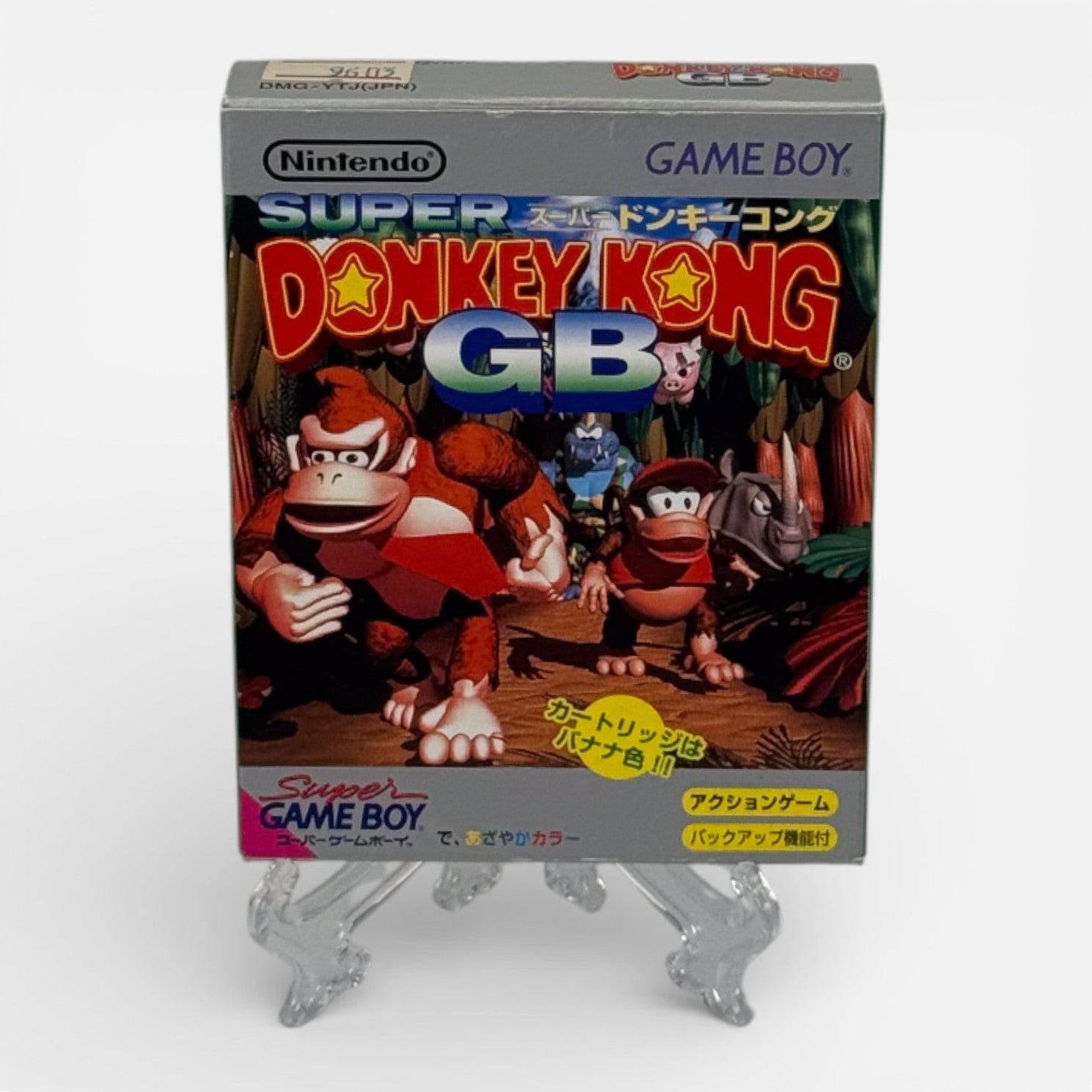 Donkey Kong Land