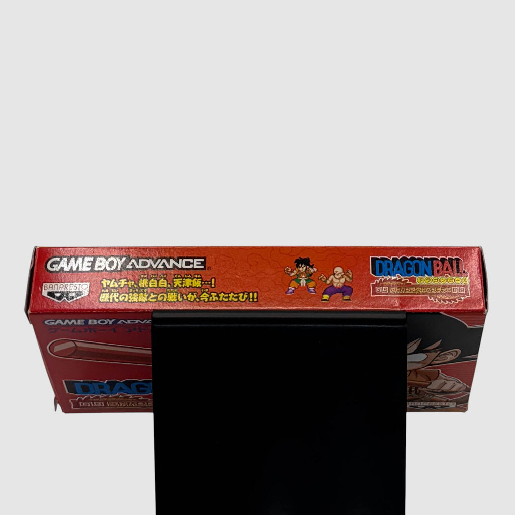 Dragon Ball Advance